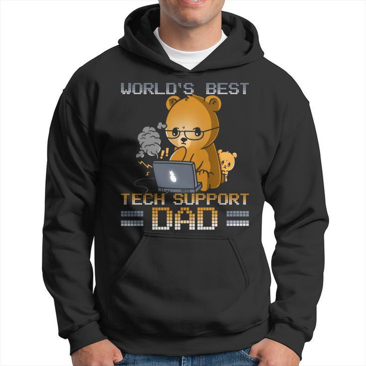 Best Tech Support Dad Father's Day Hoodie