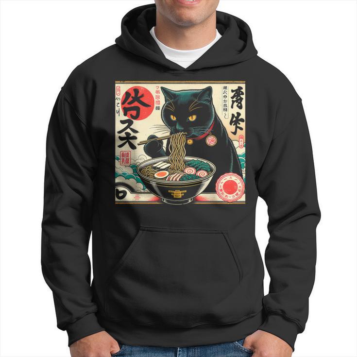 Cat Ramen Noodle Japanese Anime Ramen Kawaii Cat Hoodie