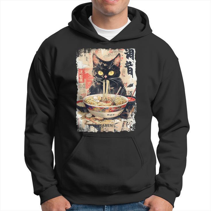 Cat Ramen Noodle Japanese Anime Manga Ramen Kawaii Cat Hoodie