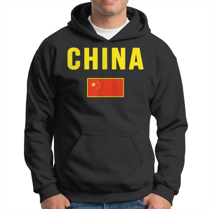 China Chinese Flag Souvenir Hoodie
