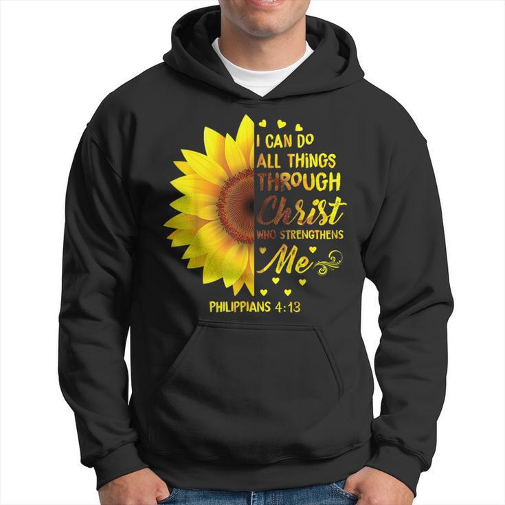 Christian I Can Do All Things Through Christ Bible Sunflower Hoodie