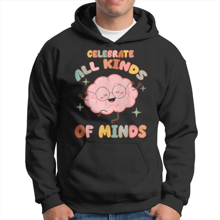 Cute Brain Hoodie