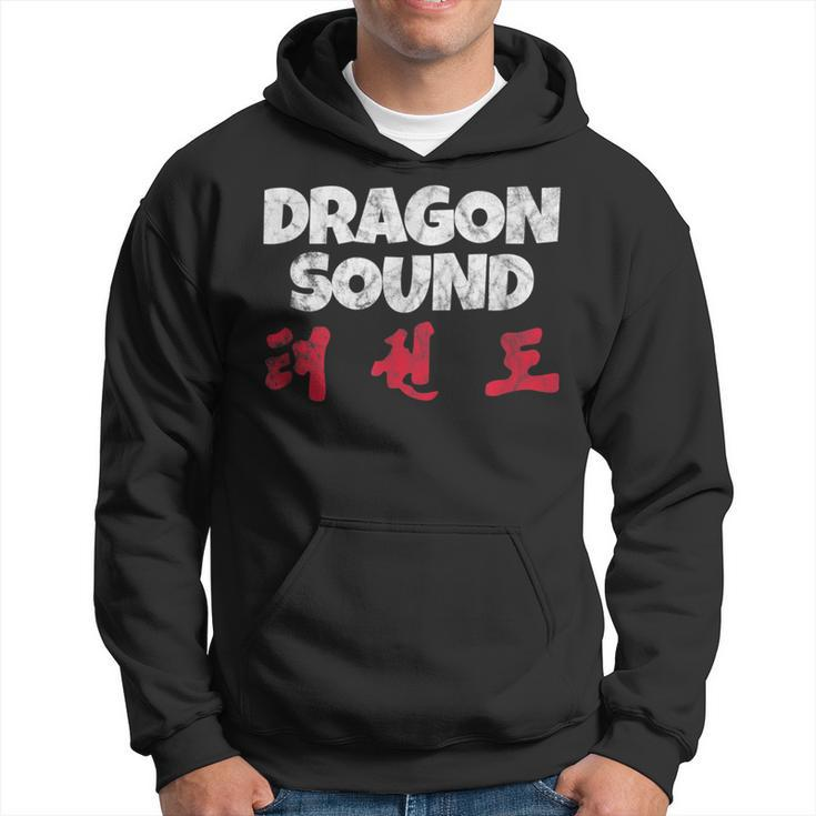 Dragon Sound Chinese Japanese Distressed Hoodie
