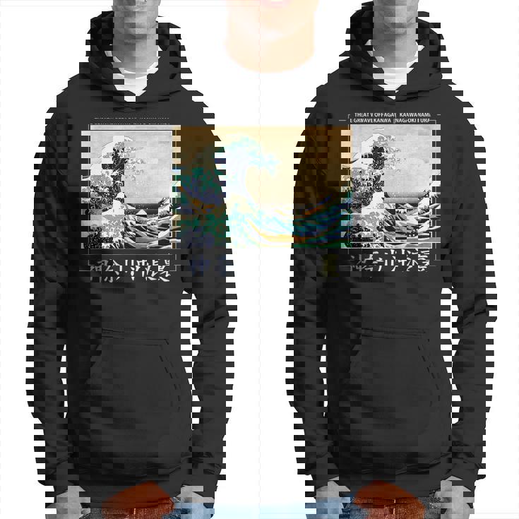 Estilo Estético De La Gran Ola De Kanagawa Sudadera