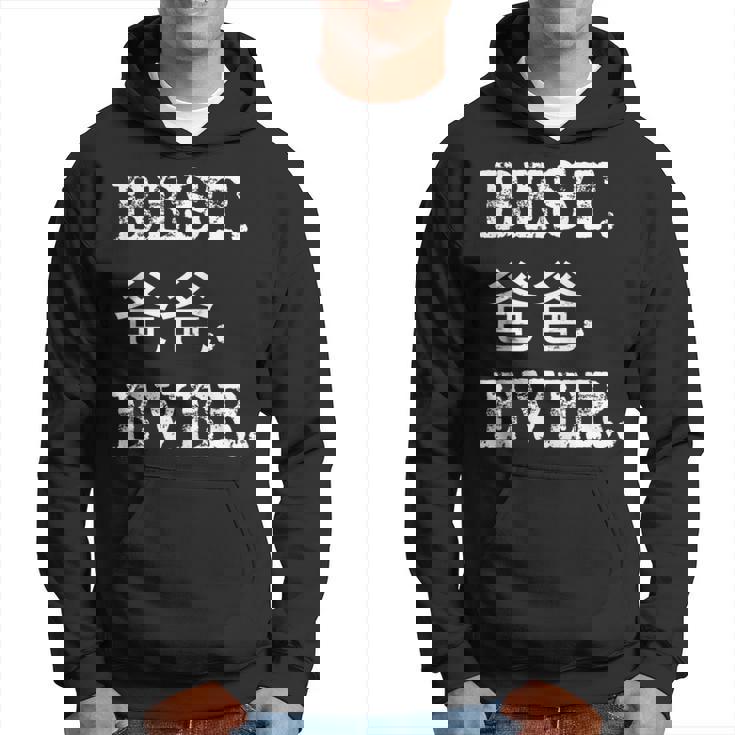 Homme Pour La Fête Des Pères Chinois Best Papa Ever Proud Dad Sweat à capuche