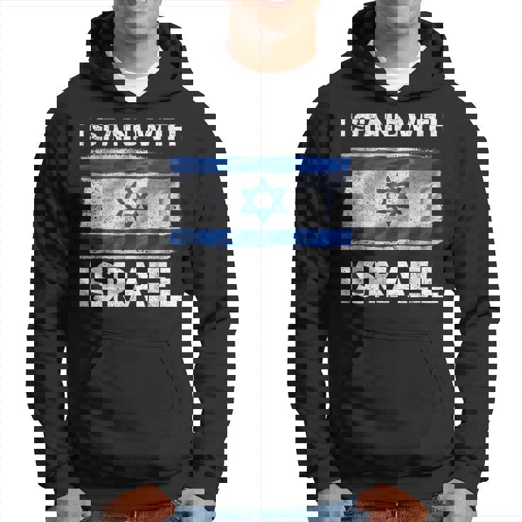 Israel Flag With Star Of David And Support Words Hoodie