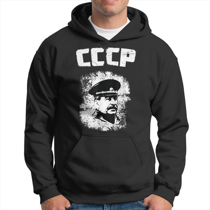 J Stalin Soviet Ussr History Moscow Red Army Russian Cccp Hoodie