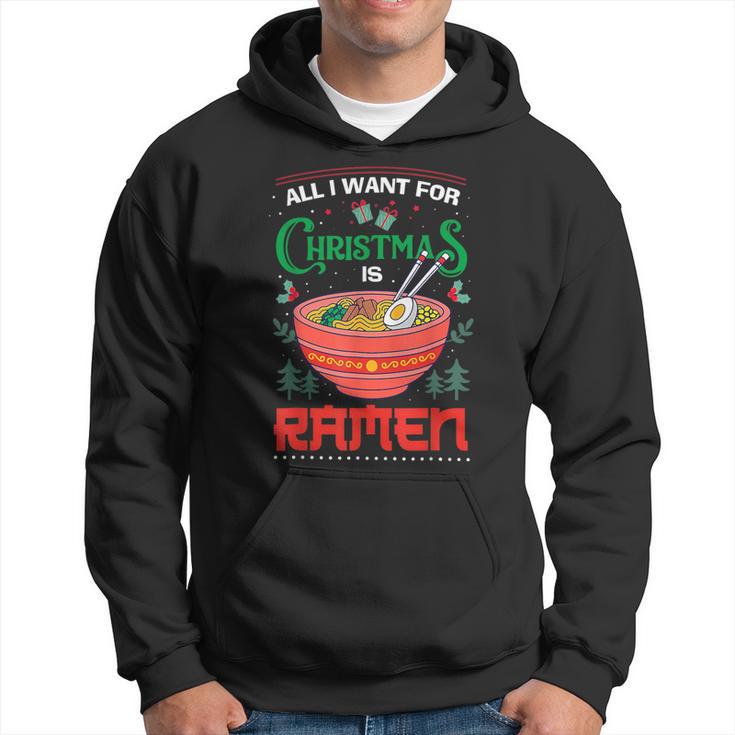 Japan Ramen Ugly Christmas Anime Christmas Hoodie