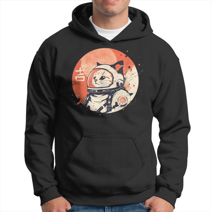 Japanese Minimalist 1950S Retro Space Cat Good Luck Kanji Hoodie