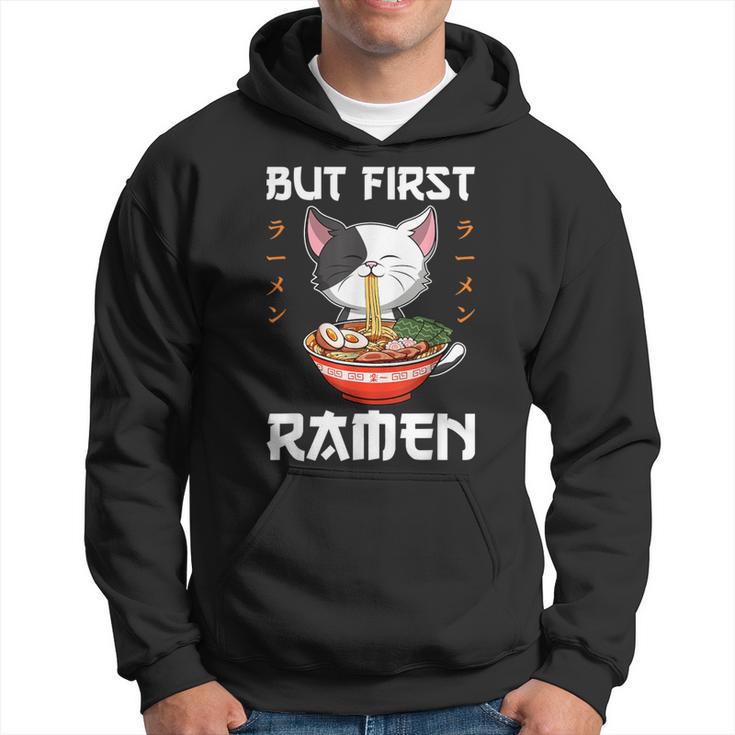 Kawaii Neko Ramen Lover Japanese Noodle Anime Hoodie