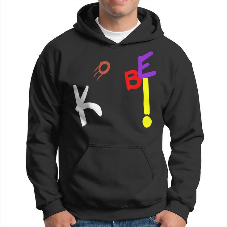 Kobe Hoodie