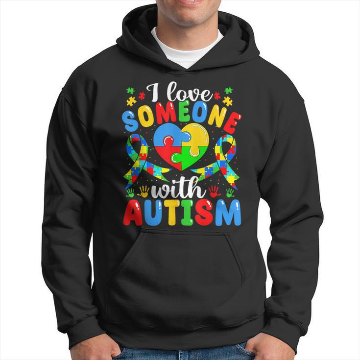 I Love Someone With Autism Awareness Heart Puzzle Pieces Hoodie