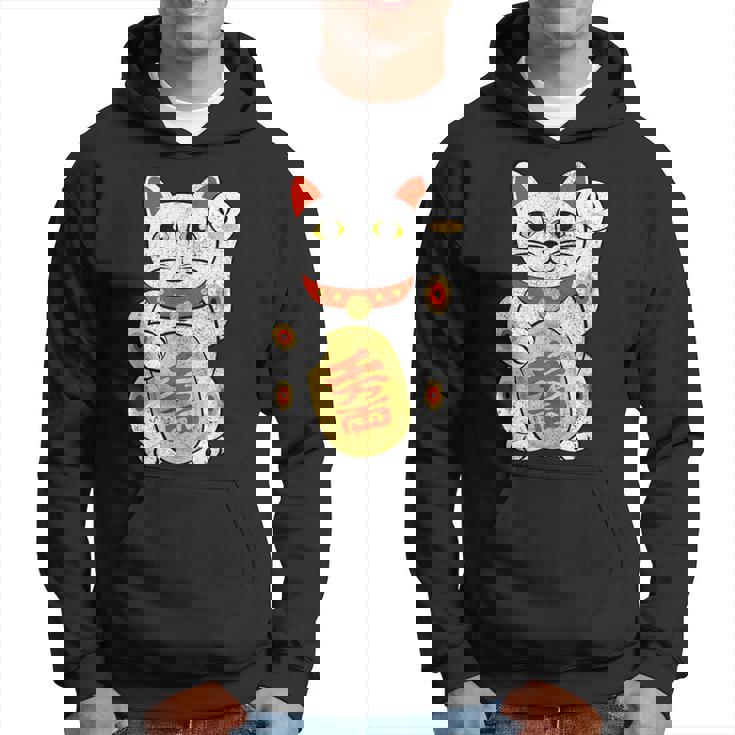 Lucky Cat Japanese Good Luck Charm Japan Asian Fun Hoodie