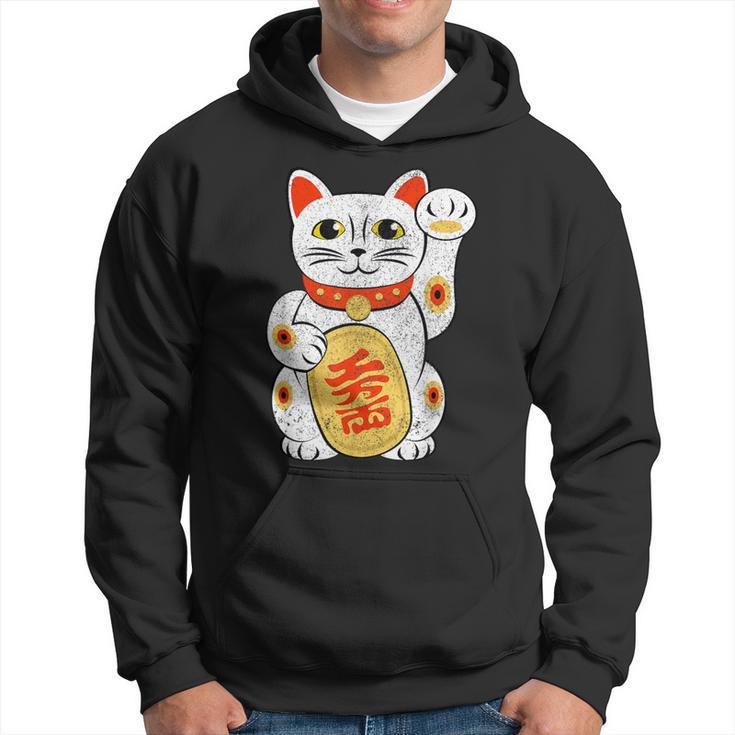 Lucky Cat Japanese Good Luck Charm Japan Asian Fun Hoodie