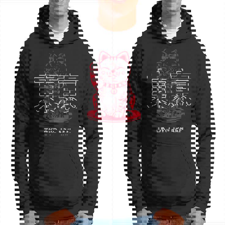 Maneki Neko Estética Japonesa Gato De La Suerte Anime Kanji Tokio Sudadera