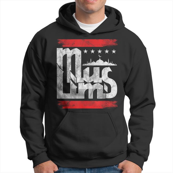 Muslim Religion Islam Believer God Allah Hoodie