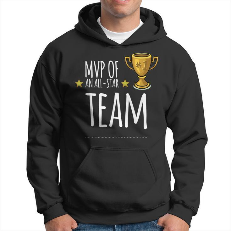 Mvp Of An All-Star Team With Trophy And Stars Graphic Hoodie