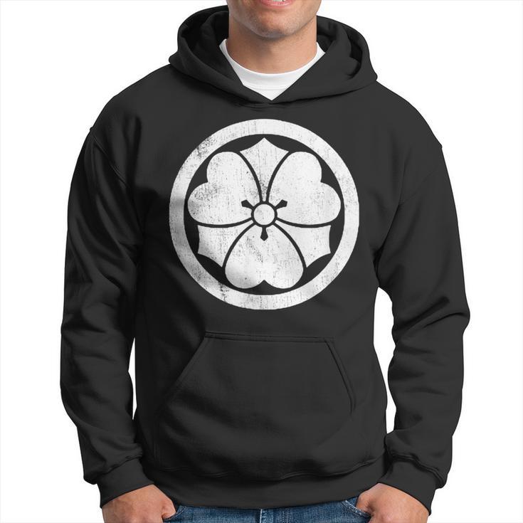 Nakamura Clan Japanese Samurai Family 中村 Hoodie