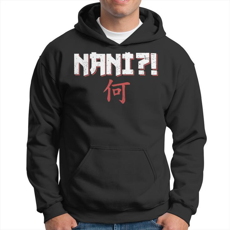 Nani Anime Lover Japanese Character Symbol Distressed Hoodie