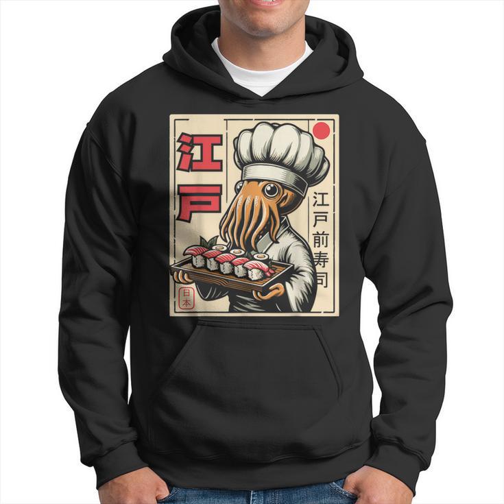 Octopus Chef Sushi Japanese Anime Kawaii Hoodie