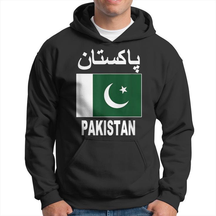 Pakistan Flag Cool Pakistani Flags Top Kapuzenpullover