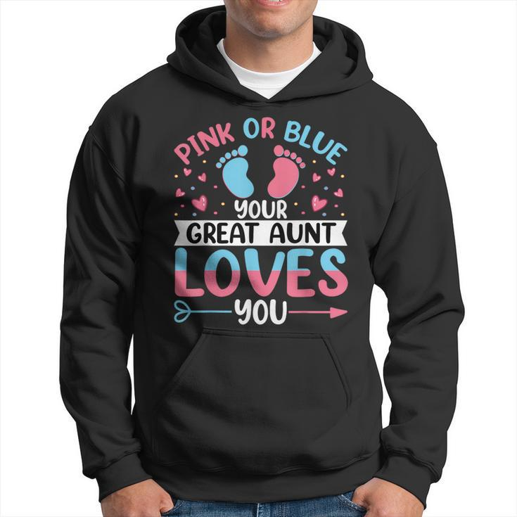 Pink Or Blue Great Auntie Loves You Gender Reveal Hoodie