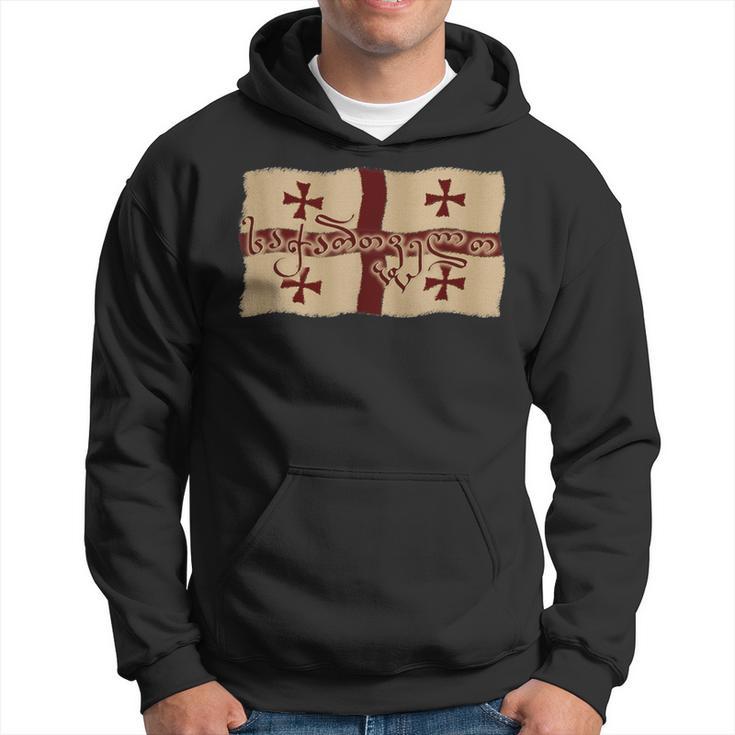 Republic Of Georgia Flag Sakartvelo Hoodie