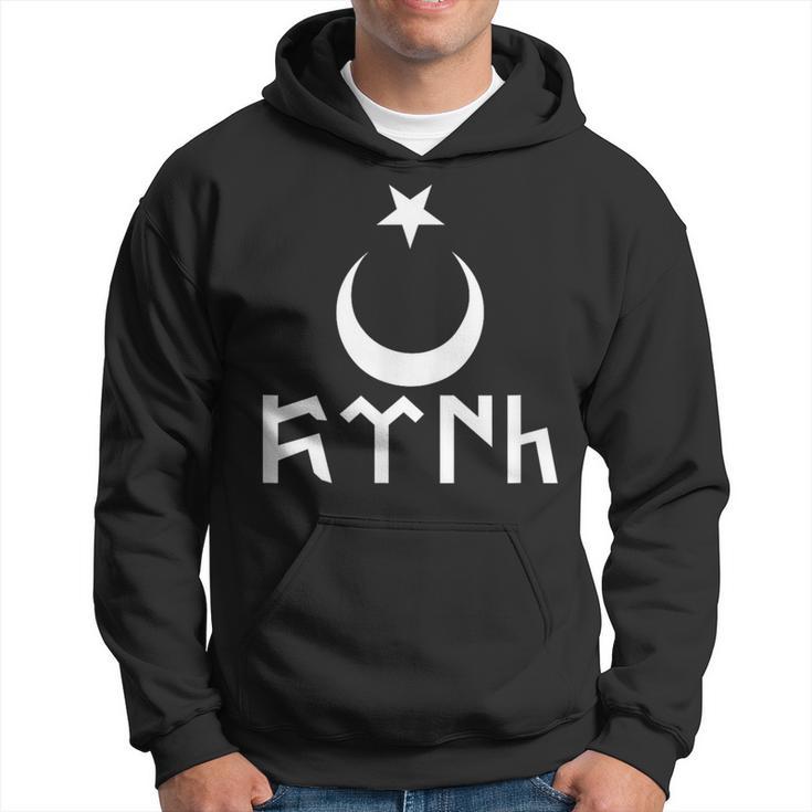 Schlichtes Göktürk Alttürkische Schrift Hoodie