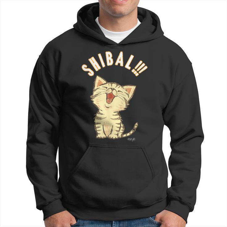 Shibal Kitten Cat Meow Great Kpop K-Pop Hoodie