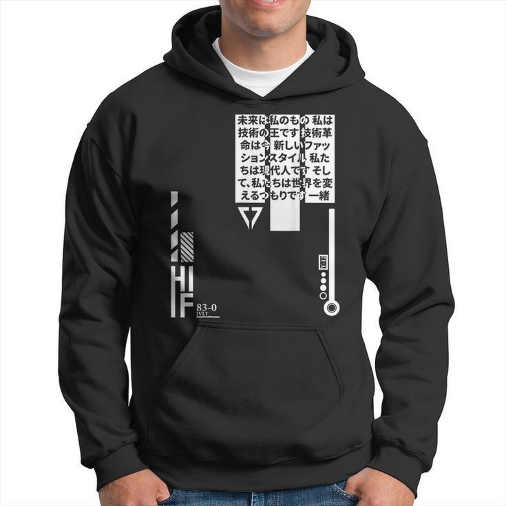 Goth ninja hoodie best sale