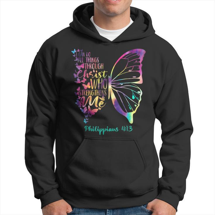 Can Do All Things Through Christ Who Strengthens Me I Hoodie