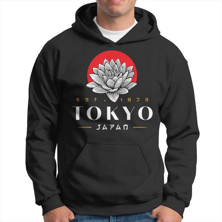 Tokyo Japan Est 1873 Kanji Style Metropolitan History Hoodie