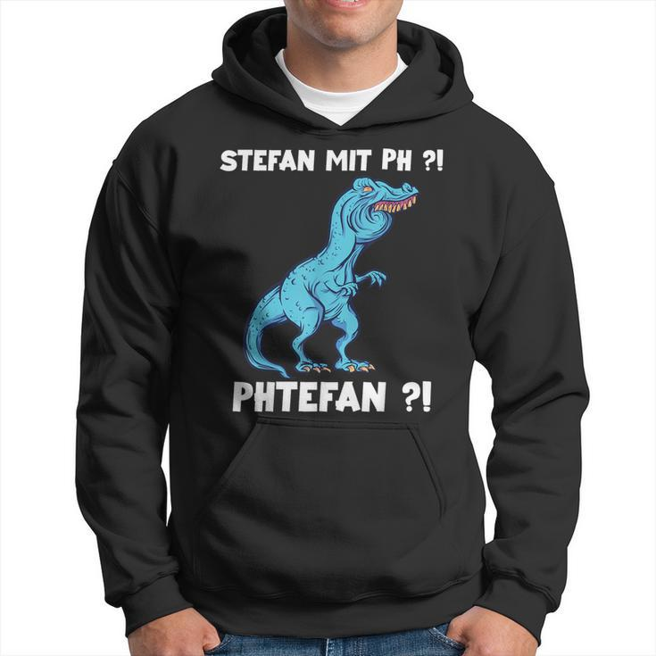 Trex Meme Dinosaur With Overbite Stefan With Ph Stephan S Hoodie