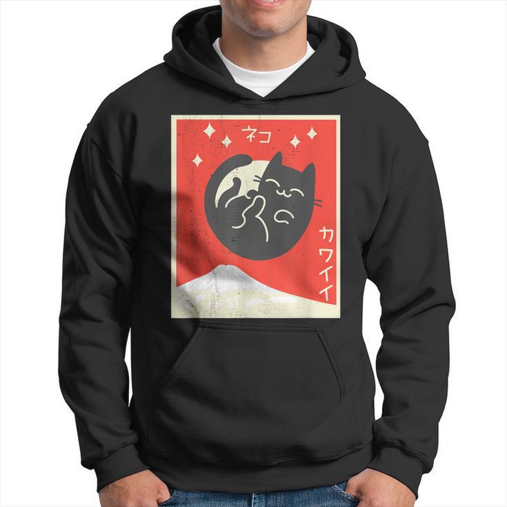 Vintage Japanese Cat Kawaii Anime Hoodie