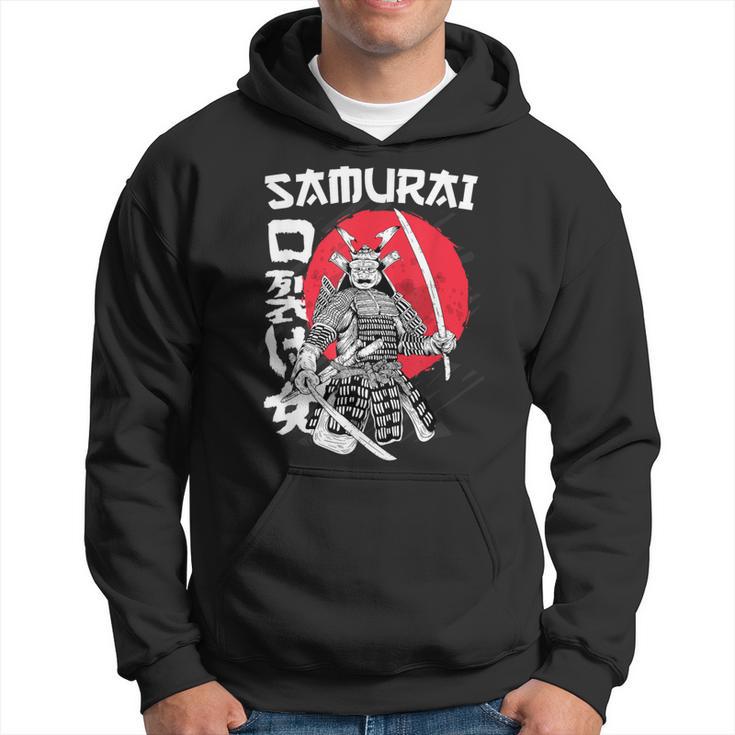 Vintage Japanese Samurai Retro Kanji Warrior Japan Sword Hoodie