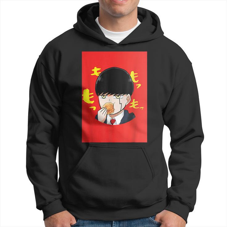 Vintage Mashle Eating A Creampuff Red Background Hoodie