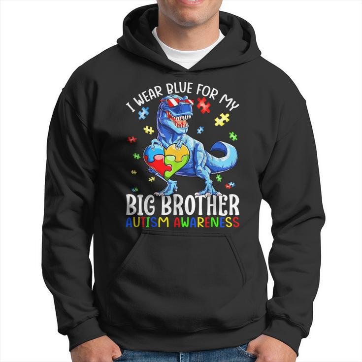I Wear Blue For My Big Brother Dinosaur Autism Awareness Hoodie