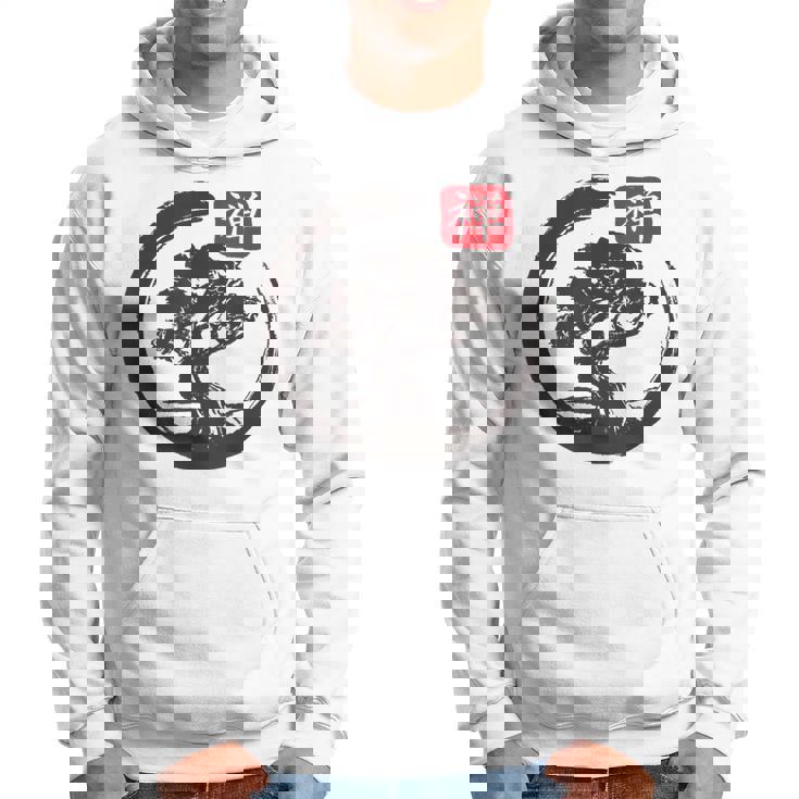 Bonsái Zen Con Tinta Tradicional Japonesa Sudadera Regaloses