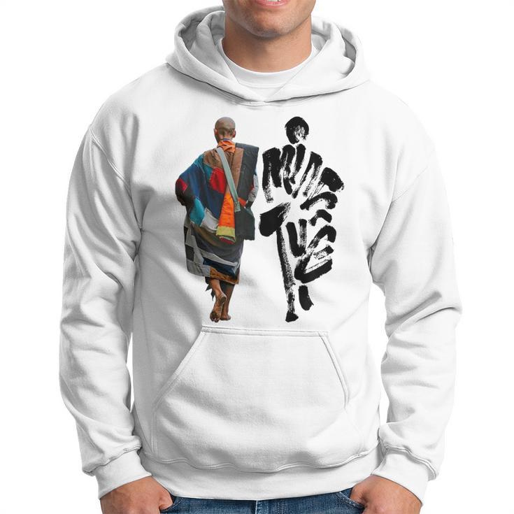 Buddha Thich Minh Tue Thich Minh Tue On Back Monks Minh Tue Hoodie