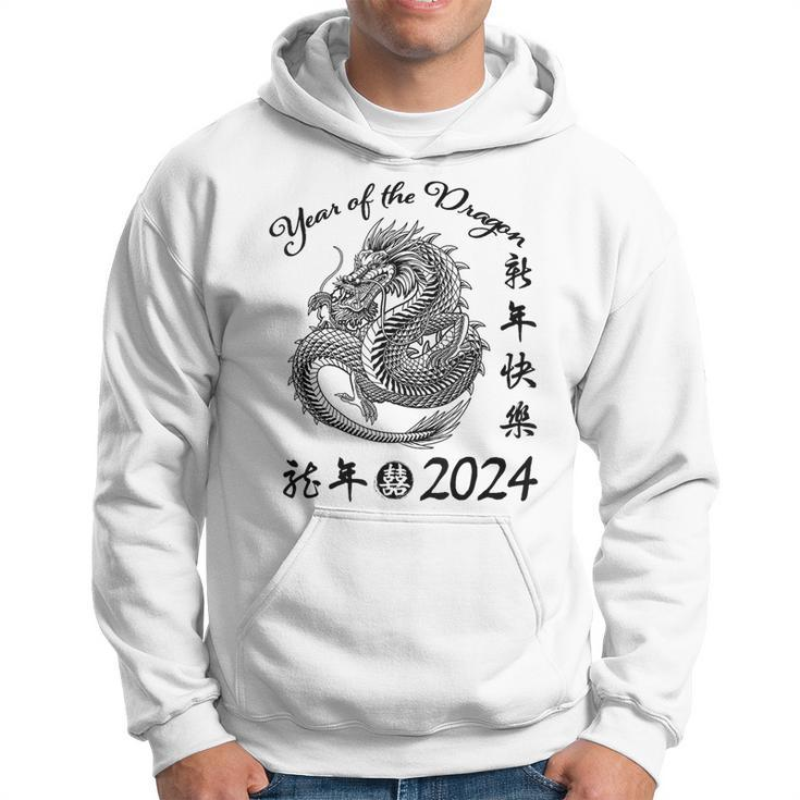 Chinese Calendar Dragon Year Happy New Year 2024 Graphic Hoodie