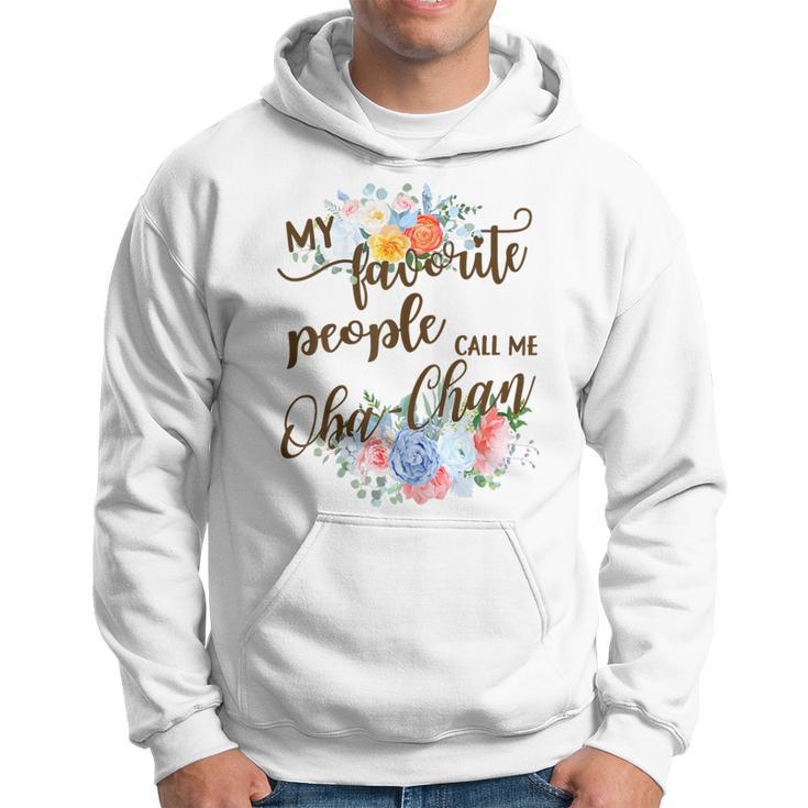 My Favorite People Call Me Oba-Chan Japanese Grandma Hoodie