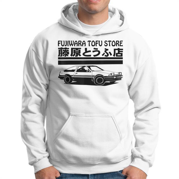 Fujiwara Tofu Store Cars Japanese Driving Hoodie