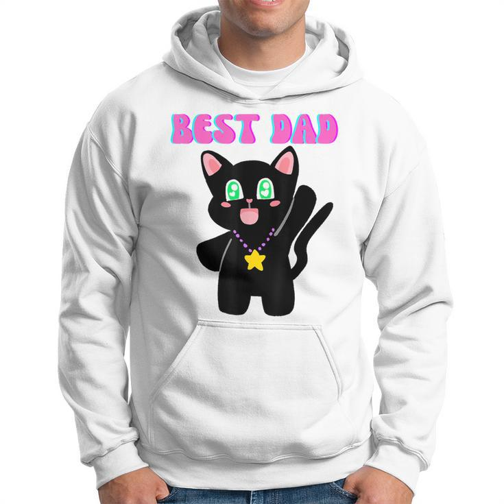 Best Dad Quote Cool Father's Day Hoodie