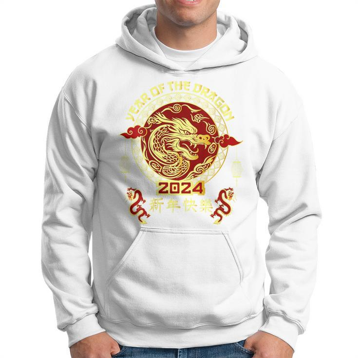 Happy Chinese New Year 2024 Year Of The Dragon 2024 Vintage Hoodie