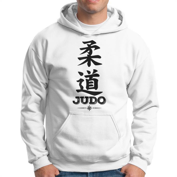 Judo Kanji Judo Sudadera