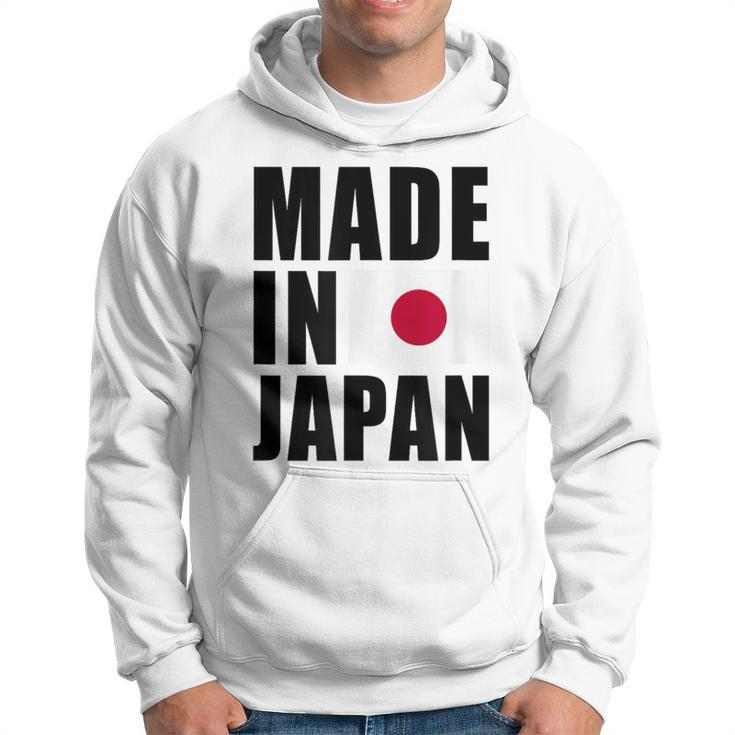 Made In Japan Japanese Flag Pride Hoodie