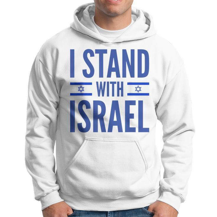I Stand With Israel Israeli Flag Hoodie