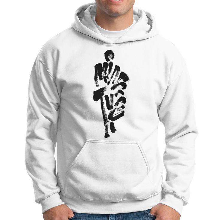 Thich Minh Tue On Back Monks Minh Tue Hoodie