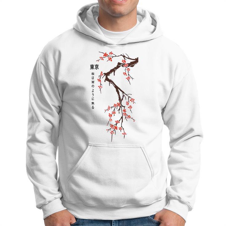 Tokyo Japanese Cherry Blossoms Print Hoodie