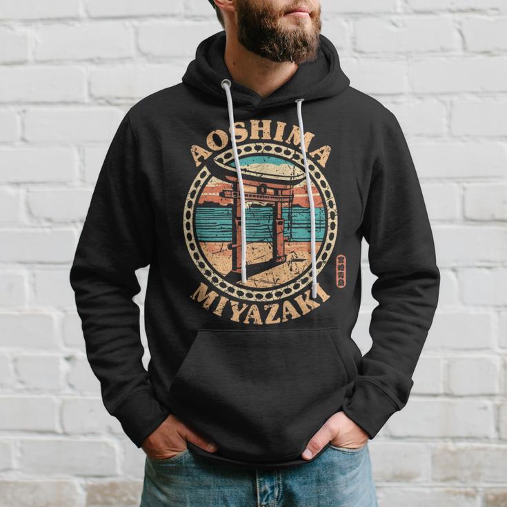 Aoshima Miyazaki Japan Surfen Aoshima Schrein Japanischer Kanji Hoodie Geschenke für Ihn